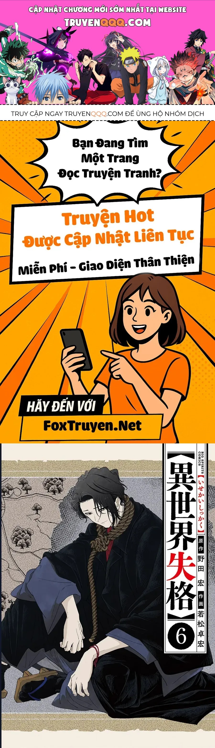 Dị Giới Thất Cách Chap 30 - Next Chap 31