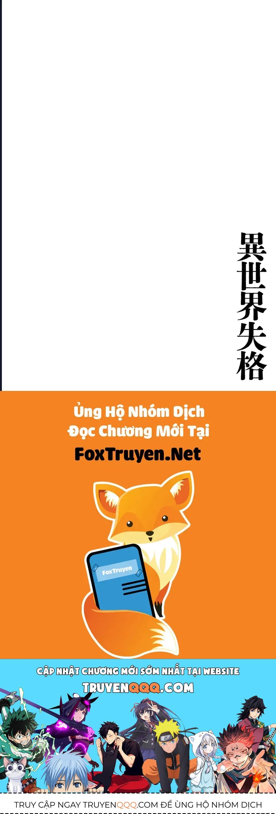 Dị Giới Thất Cách Chap 30 - Next Chap 31