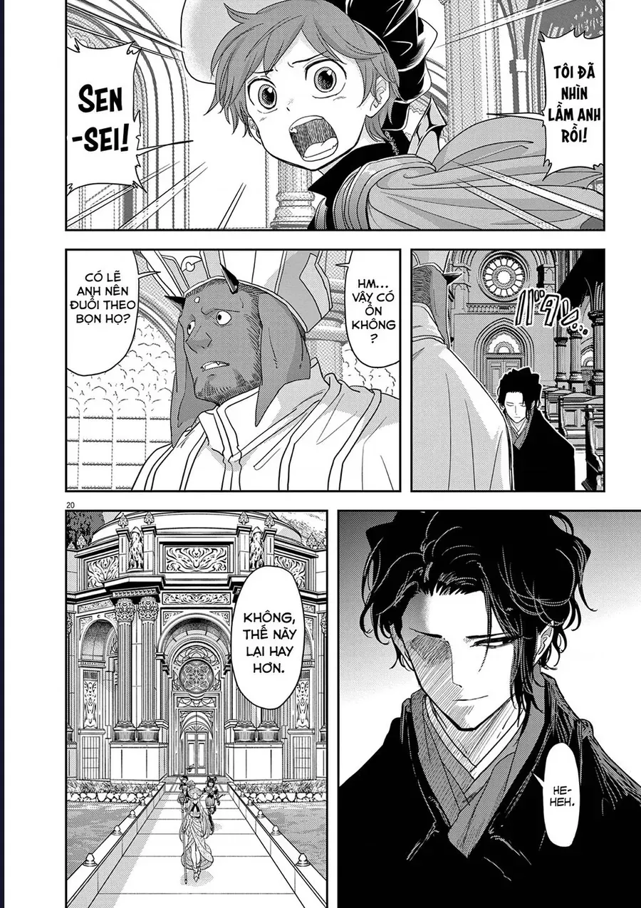 Dị Giới Thất Cách Chap 33 - Next Chap 34