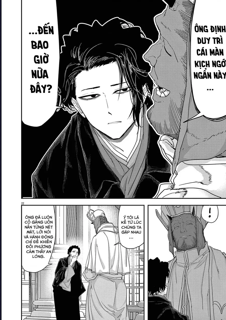 Dị Giới Thất Cách Chap 34 - Next Chap 35