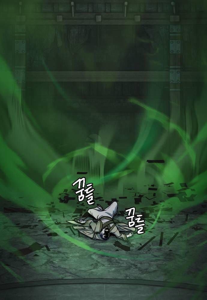 Túy Kiếm Dạ Hành Chap 131 - Next Chap 132