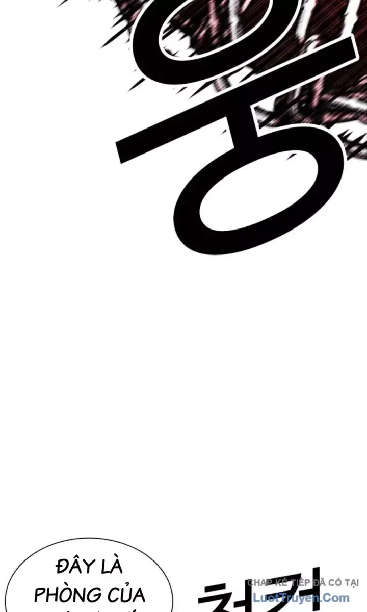 Hoán Đổi Diệu Kỳ Chap 590.5 - Next Chap 591.5