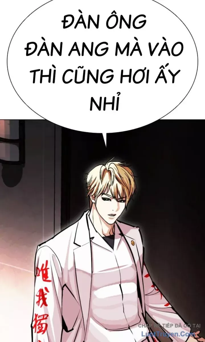 Hoán Đổi Diệu Kỳ Chap 590.5 - Next Chap 591.5
