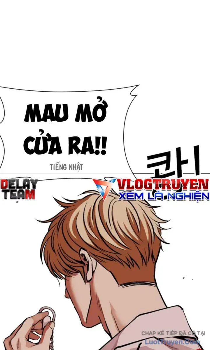 Hoán Đổi Diệu Kỳ Chap 590.5 - Next Chap 591.5