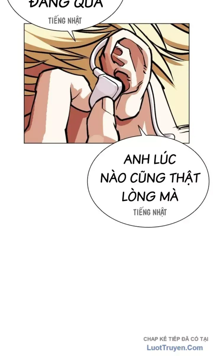 Hoán Đổi Diệu Kỳ Chap 590.5 - Next Chap 591.5