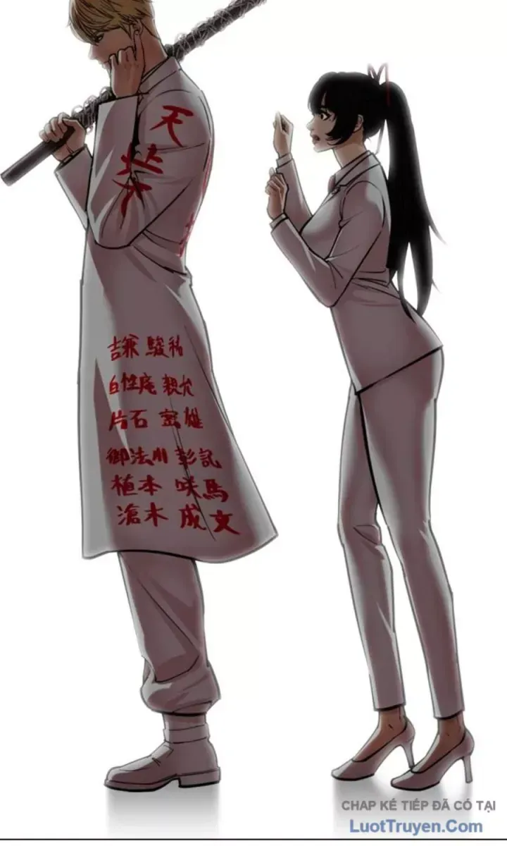 Hoán Đổi Diệu Kỳ Chap 590.5 - Next Chap 591.5