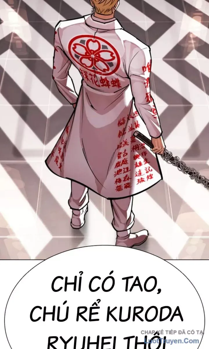 Hoán Đổi Diệu Kỳ Chap 590.5 - Next Chap 591.5