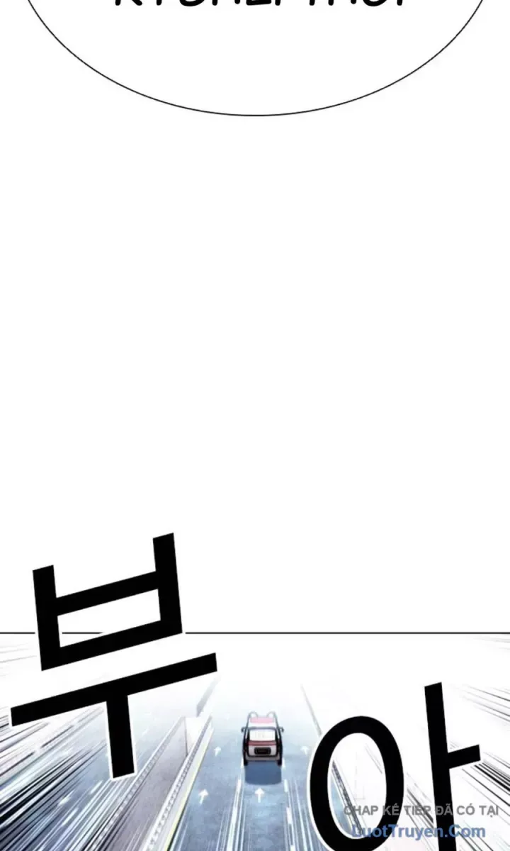 Hoán Đổi Diệu Kỳ Chap 590.5 - Next Chap 591.5