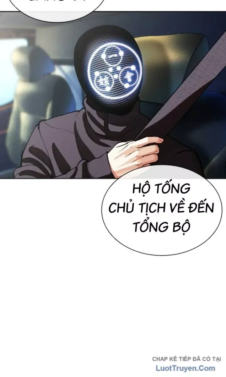 Hoán Đổi Diệu Kỳ Chap 590.5 - Next Chap 591.5