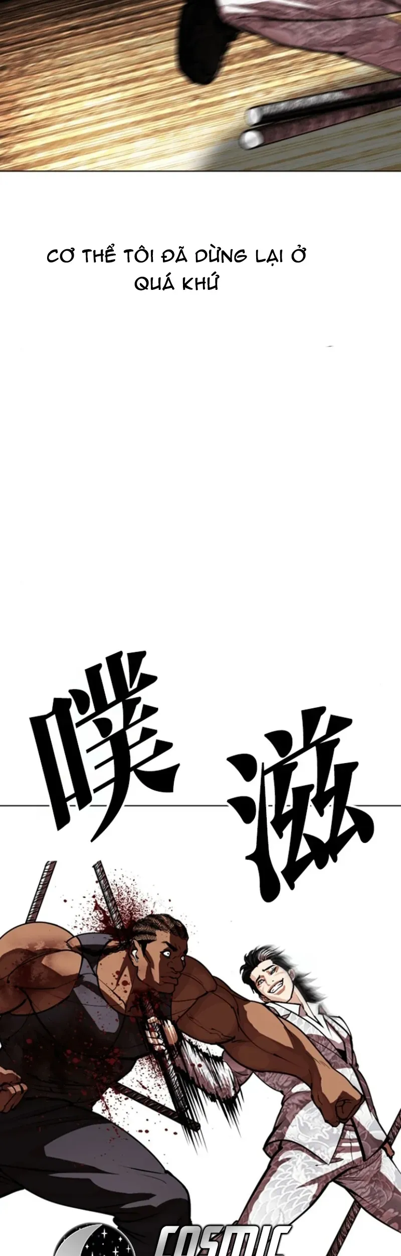 Hoán Đổi Diệu Kỳ Chap 591 - Next Chap 592