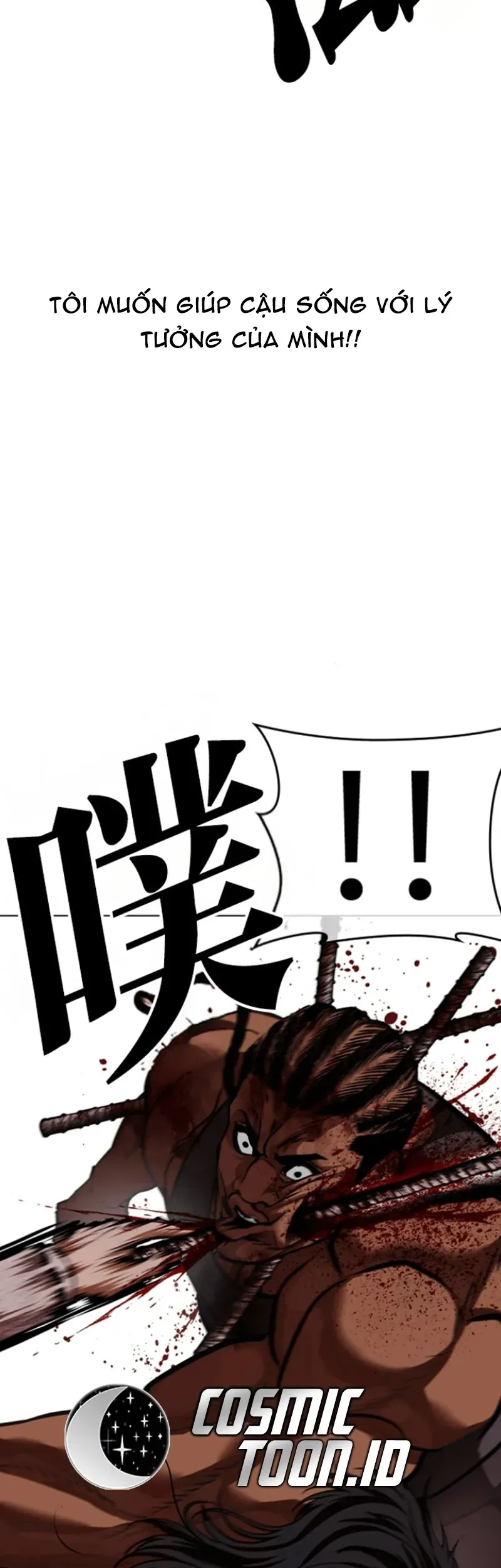 Hoán Đổi Diệu Kỳ Chap 591 - Next Chap 592