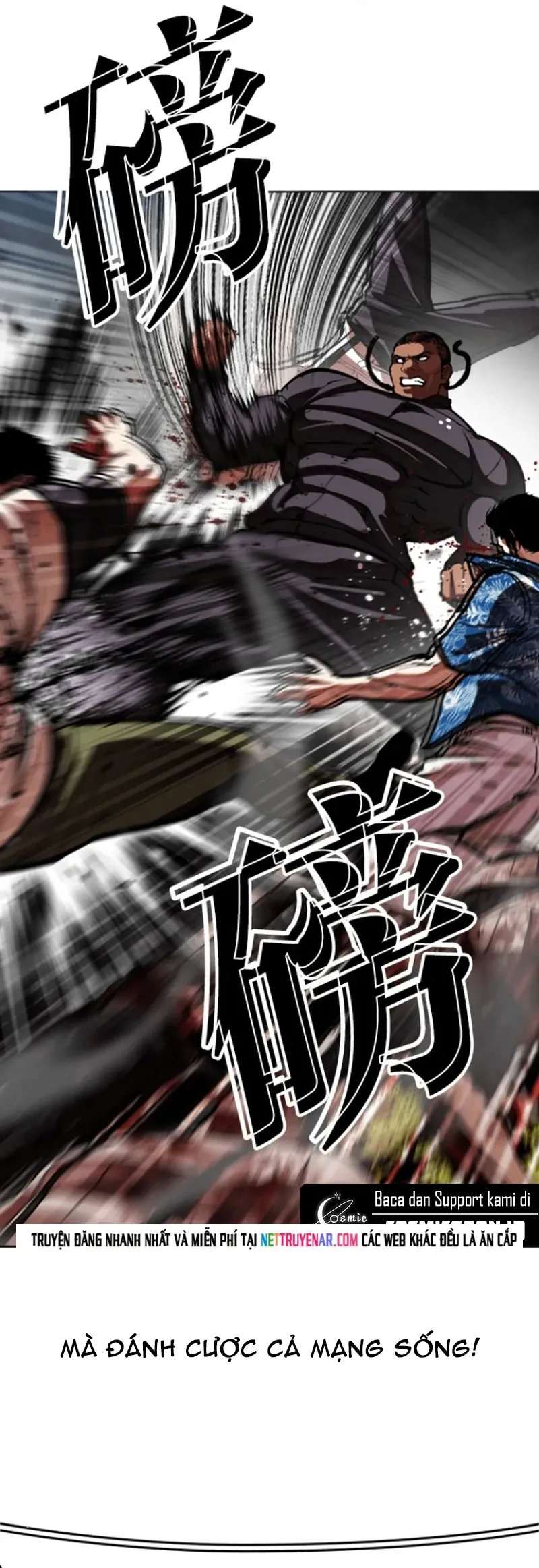 Hoán Đổi Diệu Kỳ Chap 591 - Next Chap 592