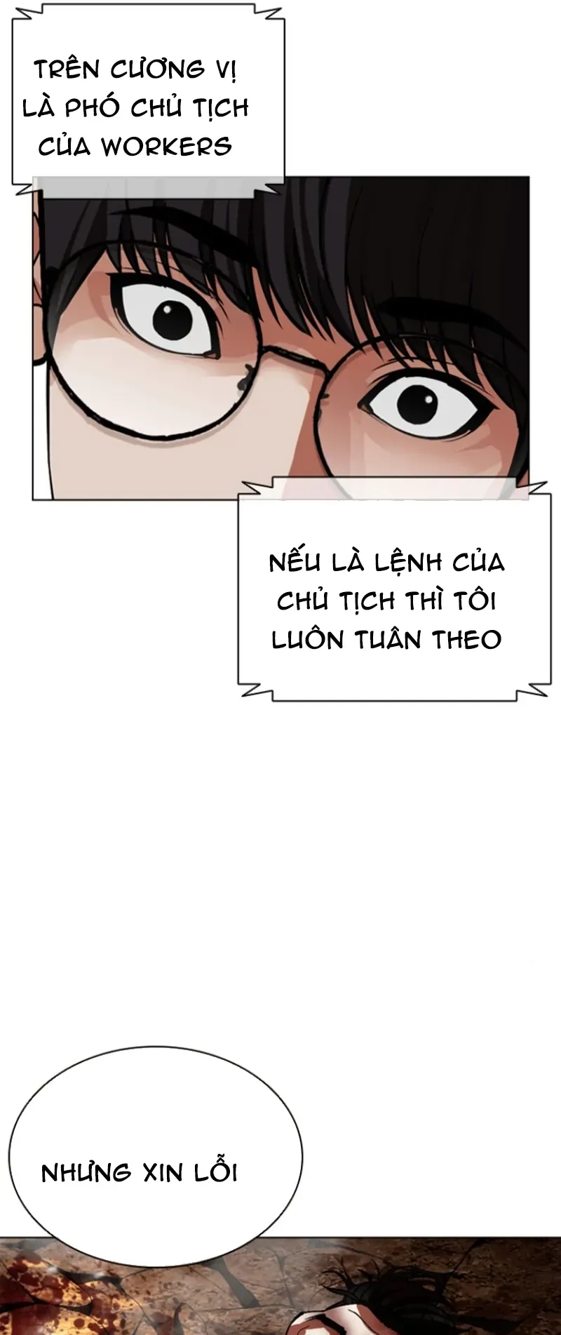 Hoán Đổi Diệu Kỳ Chap 591 - Next Chap 592