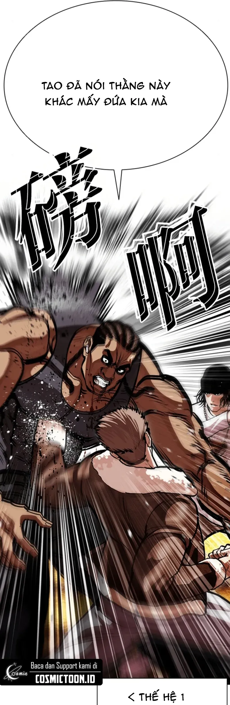 Hoán Đổi Diệu Kỳ Chap 591 - Next Chap 592