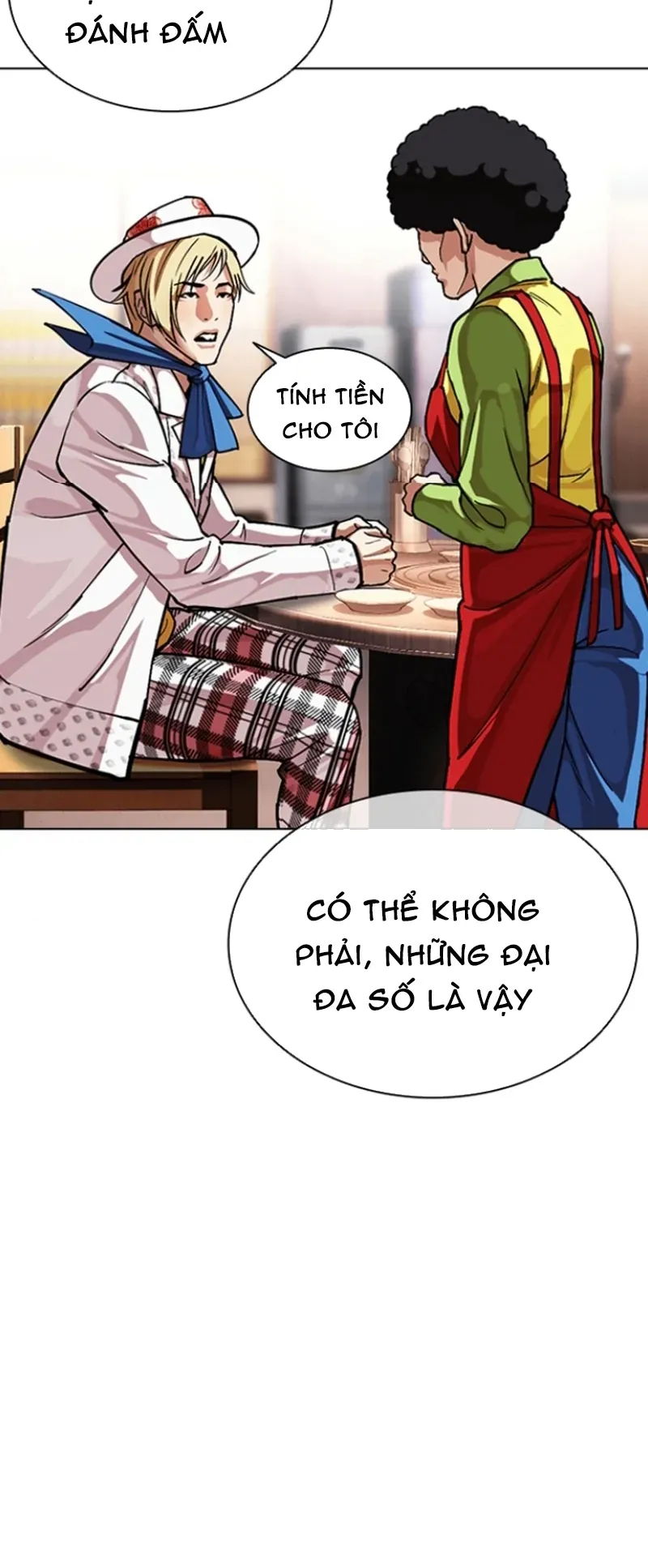 Hoán Đổi Diệu Kỳ Chap 591 - Next Chap 592