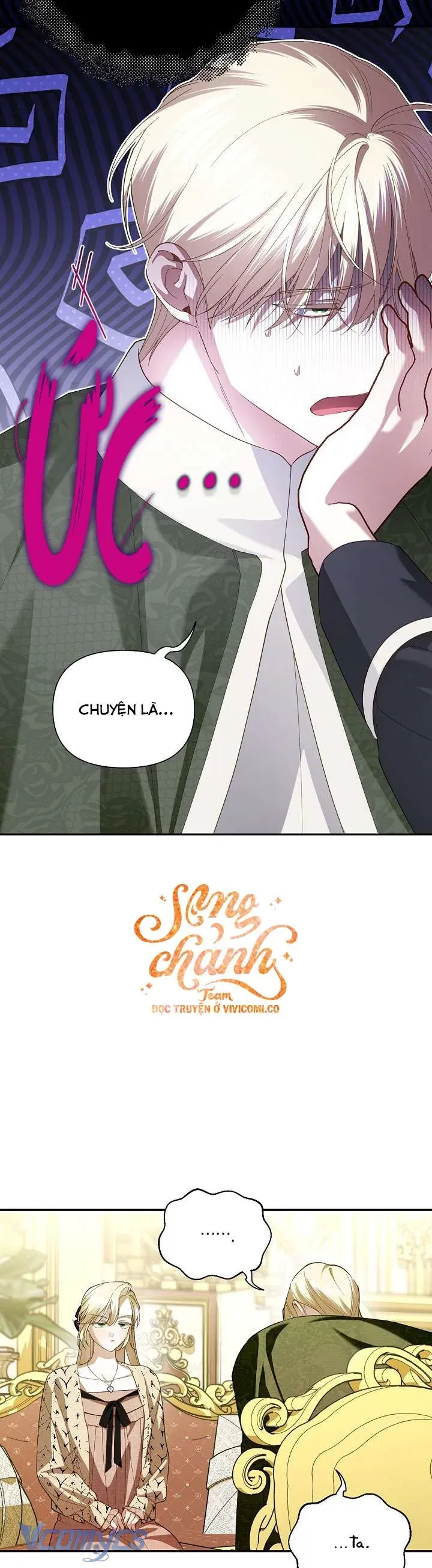 Phương Pháp Che Giấu Đứa Con Của Hoàng Đế Chap 125 - Next Chap 126