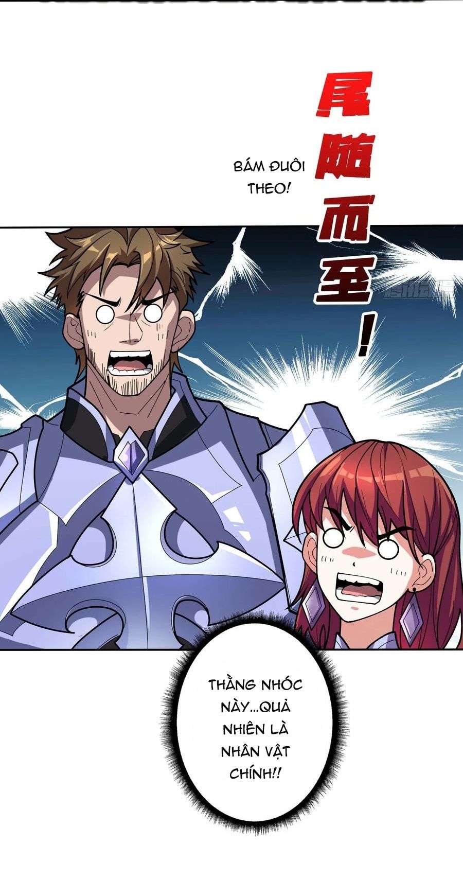 Nhân Vật Phản Diện? Chắc Chắn Không Phải Ta Chap 182 - Next Chap 183