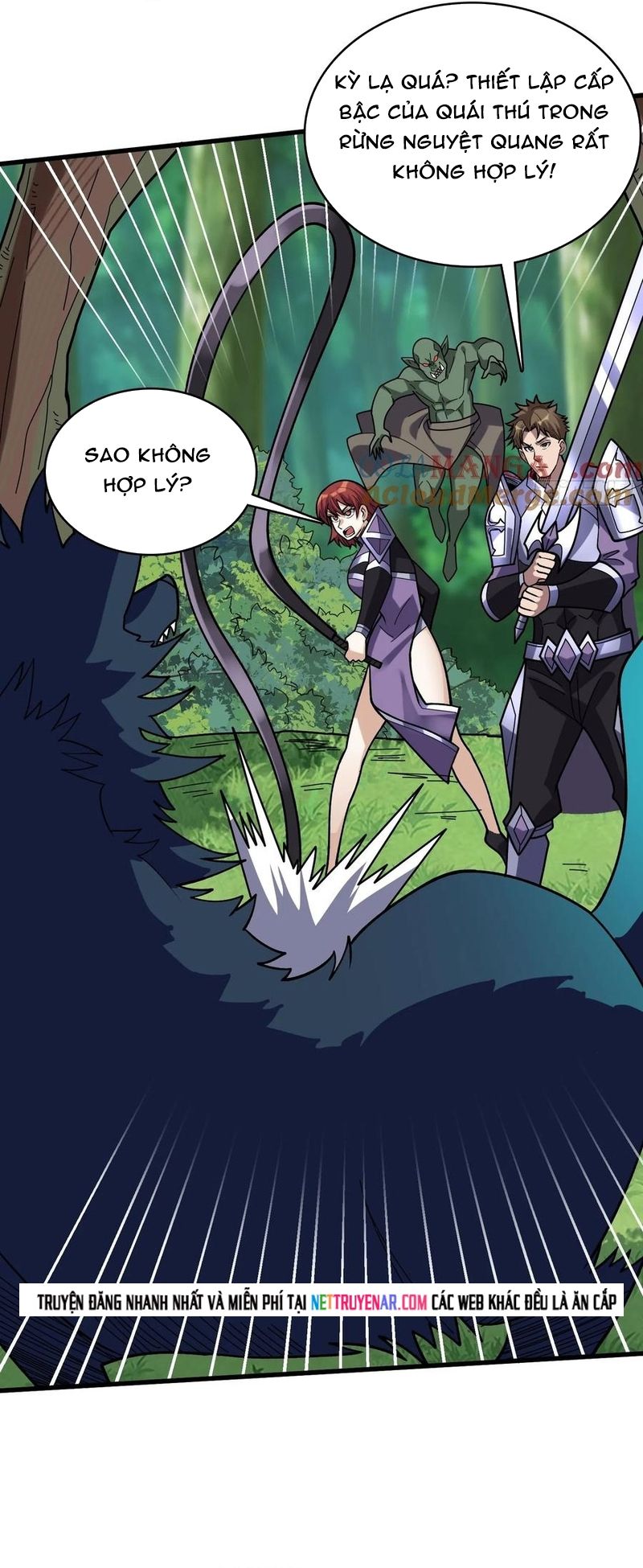 Nhân Vật Phản Diện? Chắc Chắn Không Phải Ta Chap 183 - Next Chap 184