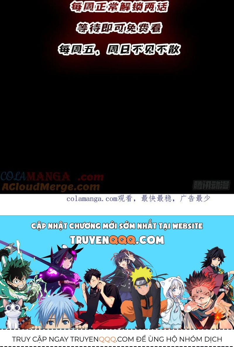 Nhân Vật Phản Diện? Chắc Chắn Không Phải Ta Chap 183 - Next Chap 184