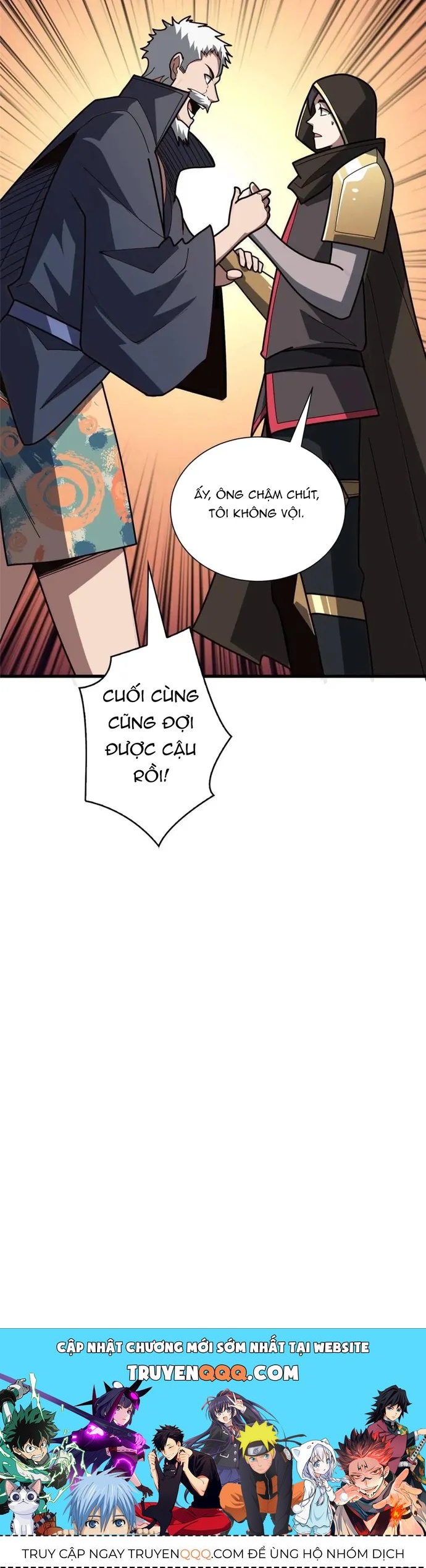 Nhân Vật Phản Diện? Chắc Chắn Không Phải Ta Chap 201 - Next Chap 202