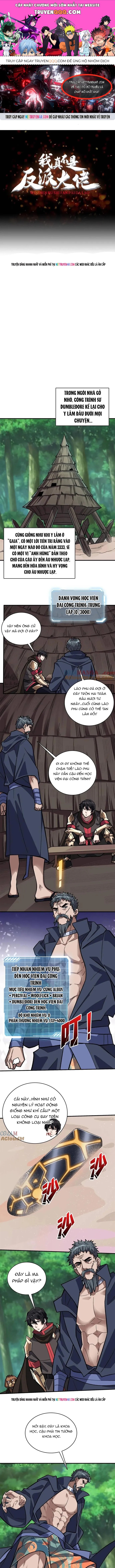 Nhân Vật Phản Diện? Chắc Chắn Không Phải Ta Chap 202 - Next Chap 203