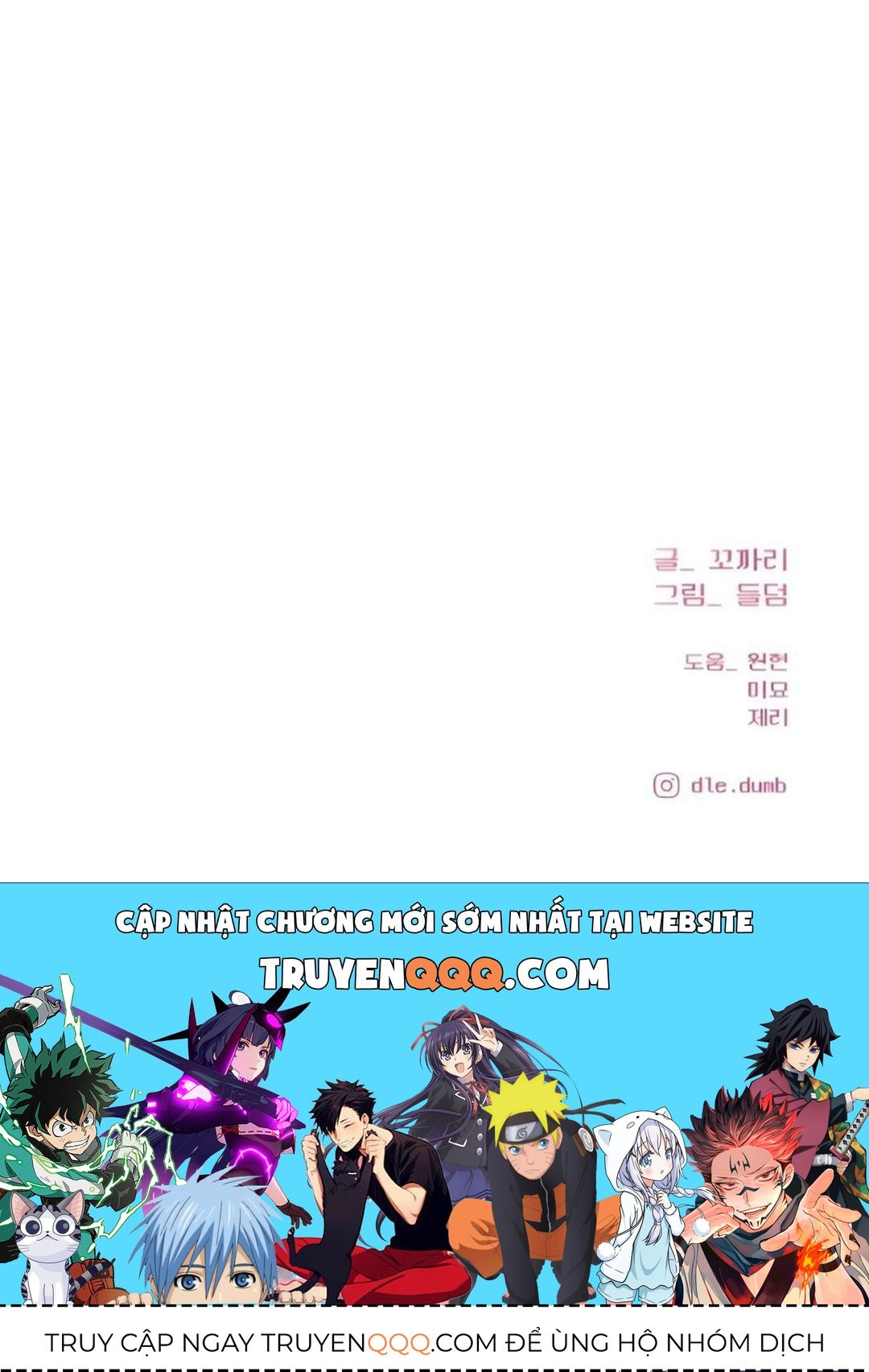 Chiến Lược: Tình Yêu Trong Sáng Chap 132 - Next Chap 133