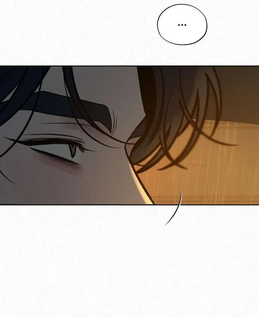 Chiến Lược: Tình Yêu Trong Sáng Chap 133 - Next Chap 134