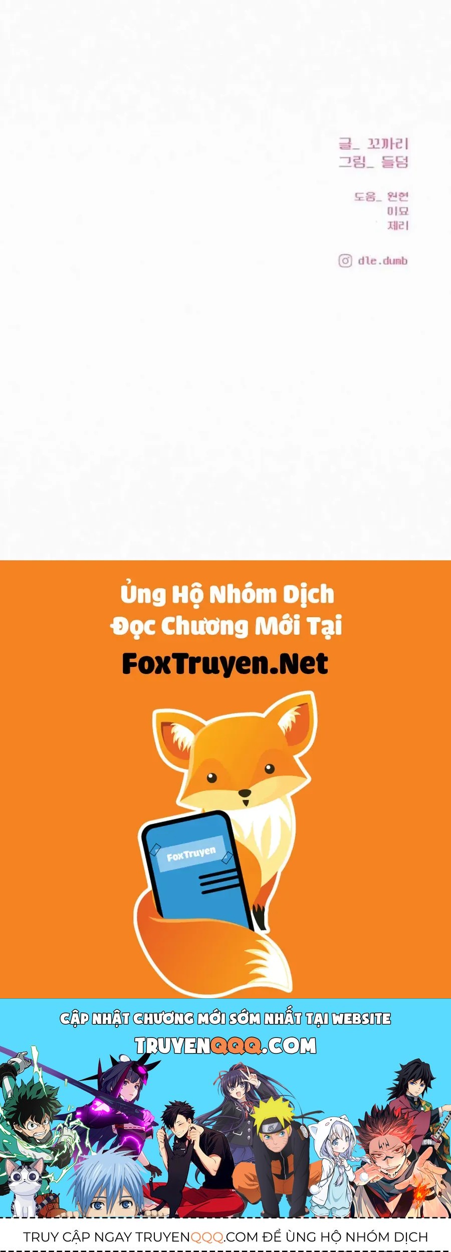 Chiến Lược: Tình Yêu Trong Sáng Chap 133 - Next Chap 134