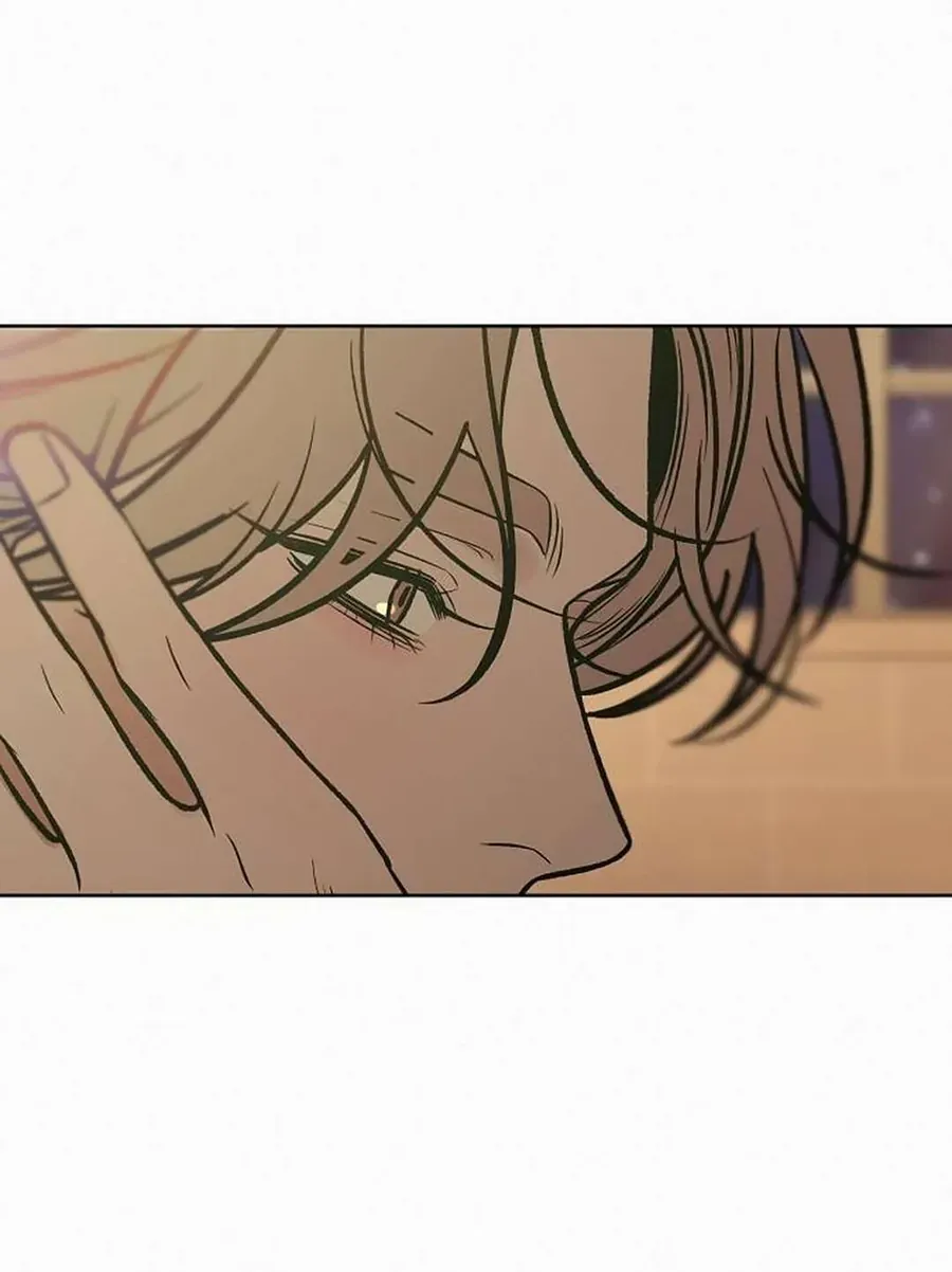 Chiến Lược: Tình Yêu Trong Sáng Chap 133 - Next Chap 134