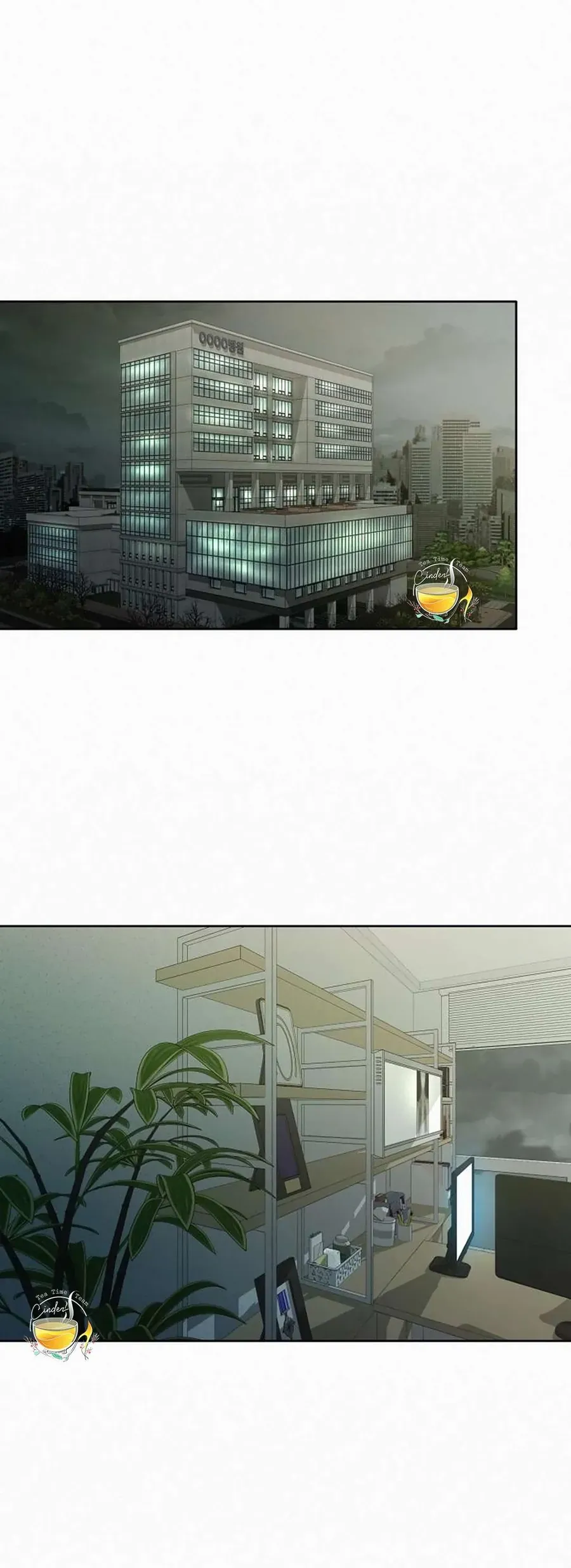 Chiến Lược: Tình Yêu Trong Sáng Chap 133 - Next Chap 134