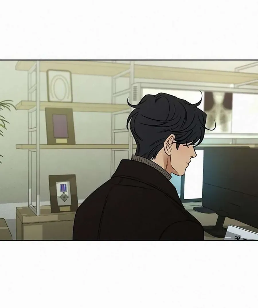 Chiến Lược: Tình Yêu Trong Sáng Chap 133 - Next Chap 134