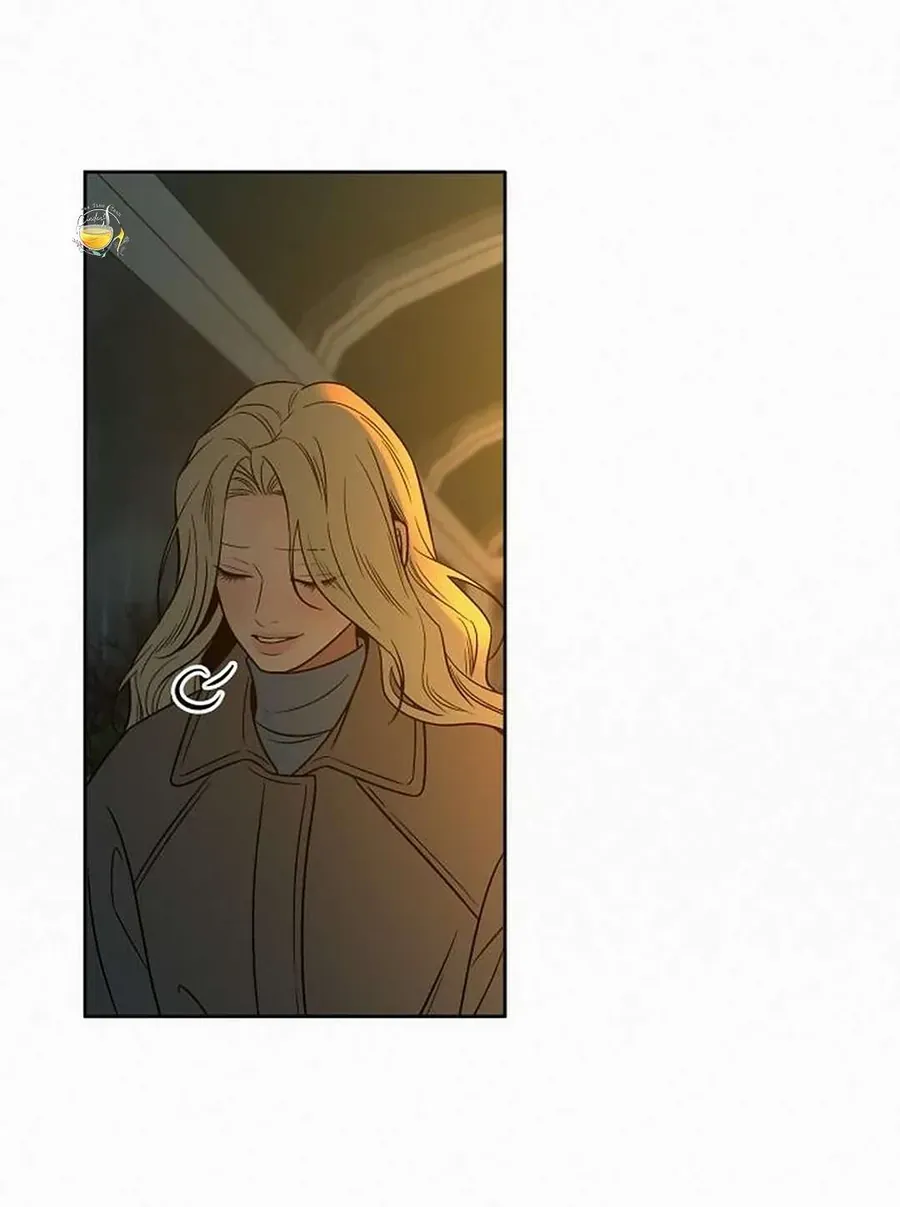 Chiến Lược: Tình Yêu Trong Sáng Chap 133 - Next Chap 134