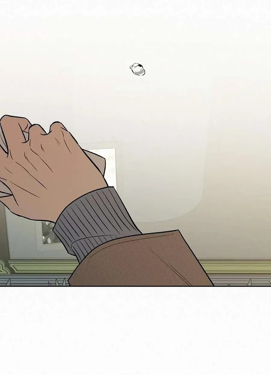 Chiến Lược: Tình Yêu Trong Sáng Chap 133 - Next Chap 134