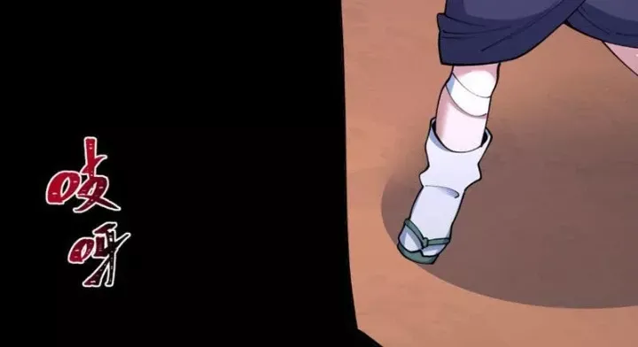 Kỷ Nguyên Kỳ Lạ Chap 548 - Next Chap 549