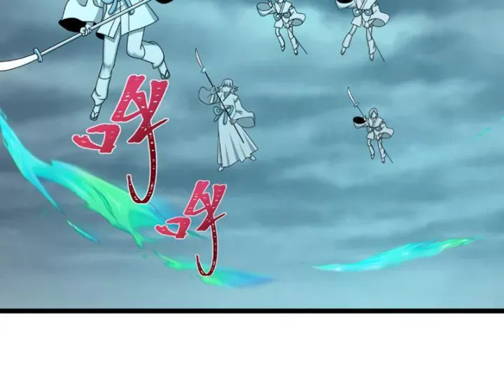 Kỷ Nguyên Kỳ Lạ Chap 553 - Next Chap 554