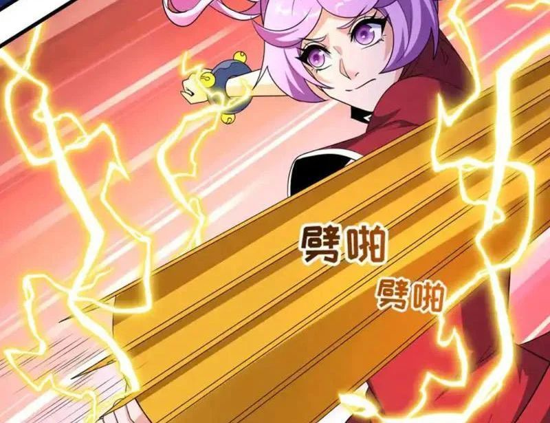 Kỷ Nguyên Kỳ Lạ Chap 554 - Next Chap 555