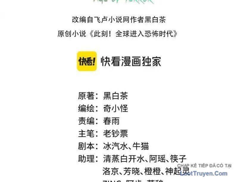 Kỷ Nguyên Kỳ Lạ Chap 554 - Next Chap 555