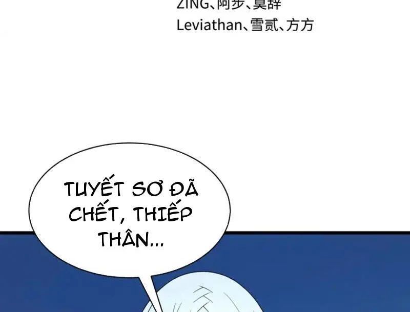 Kỷ Nguyên Kỳ Lạ Chap 554 - Next Chap 555