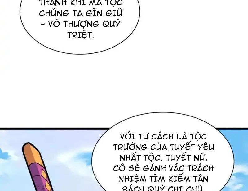 Kỷ Nguyên Kỳ Lạ Chap 554 - Next Chap 555