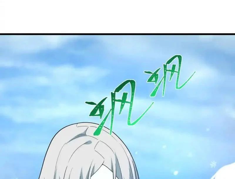 Kỷ Nguyên Kỳ Lạ Chap 554 - Next Chap 555