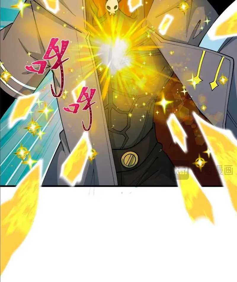 Kỷ Nguyên Kỳ Lạ Chap 557 - Next Chap 558