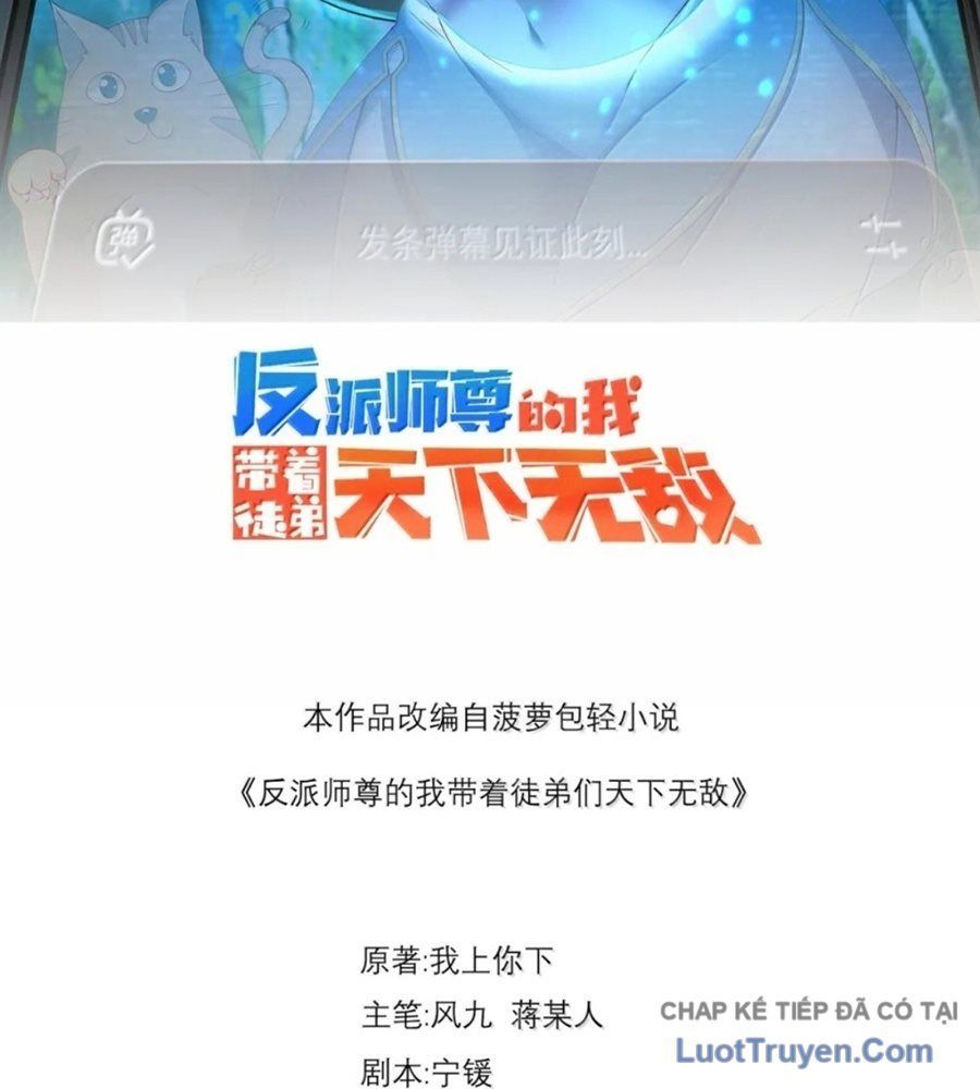 Vai Ác Sư Tôn Mang Theo Các Đồ Đệ Vô Địch Thiên Hạ Chap 197 - Next Chap 198