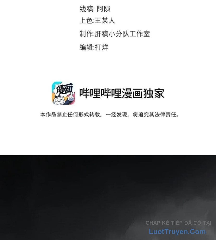 Vai Ác Sư Tôn Mang Theo Các Đồ Đệ Vô Địch Thiên Hạ Chap 197 - Next Chap 198