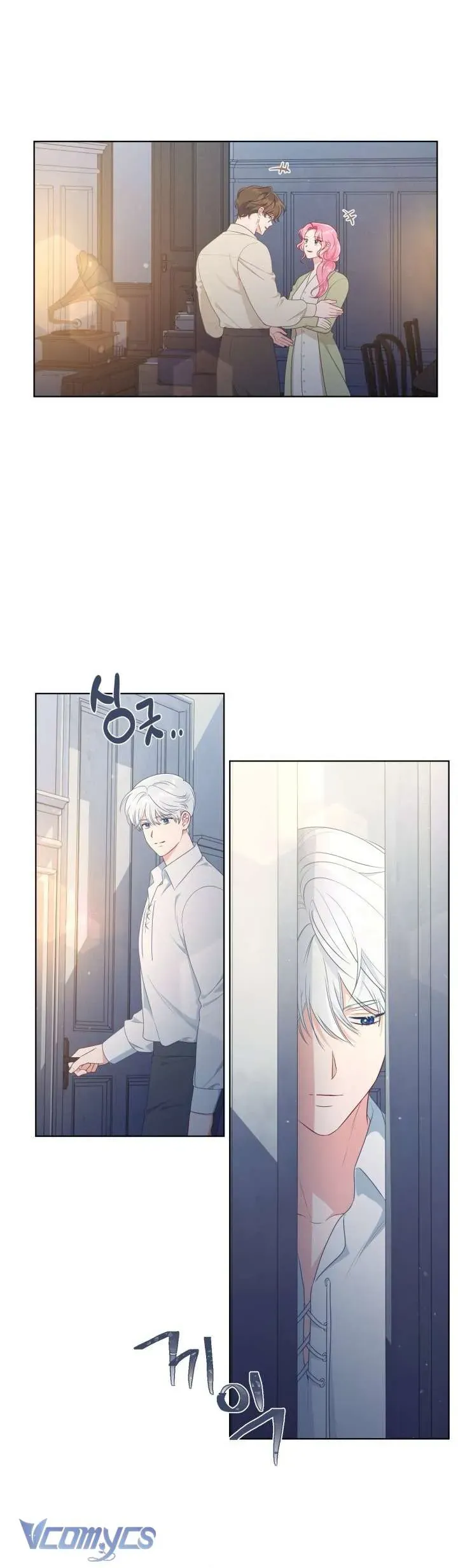 Sự Điều Trị Đặc Biệt Của Tinh Linh Chap 111 - Next Chap 112