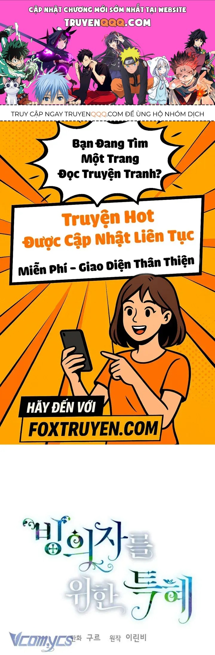 Sự Điều Trị Đặc Biệt Của Tinh Linh Chap 113 - Next Chap 114
