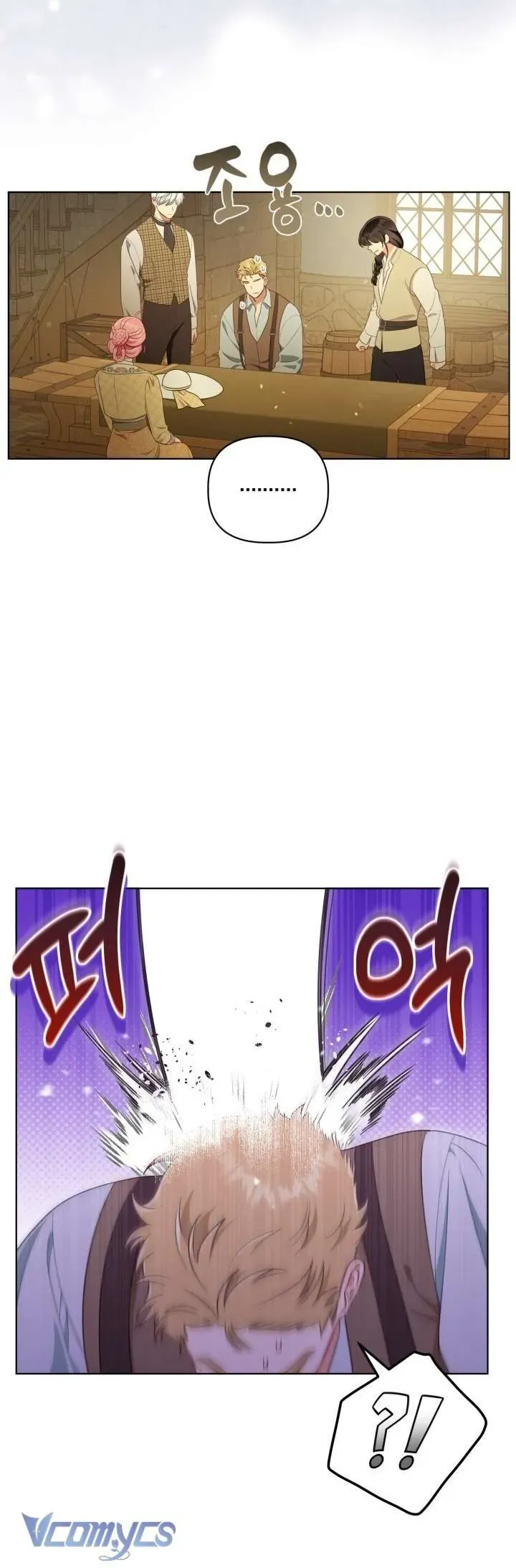 Sự Điều Trị Đặc Biệt Của Tinh Linh Chap 113 - Next Chap 114