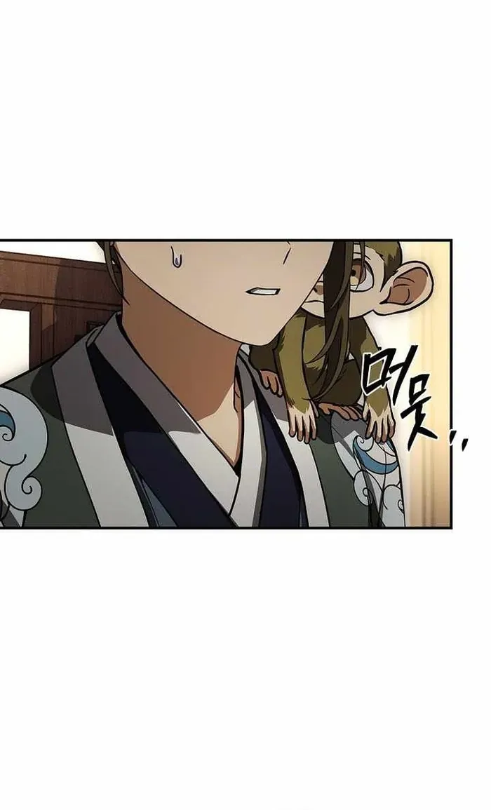 Chuyển Sinh Thành Tiêu Sư Chap 135 - Next Chap 136