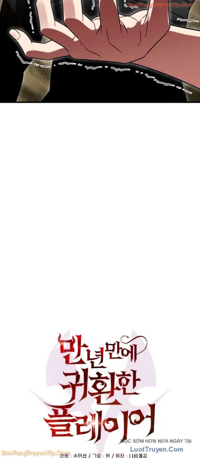 Người Chơi Trở Lại Sau 10000 Năm Chap 138 - Next Chap 139