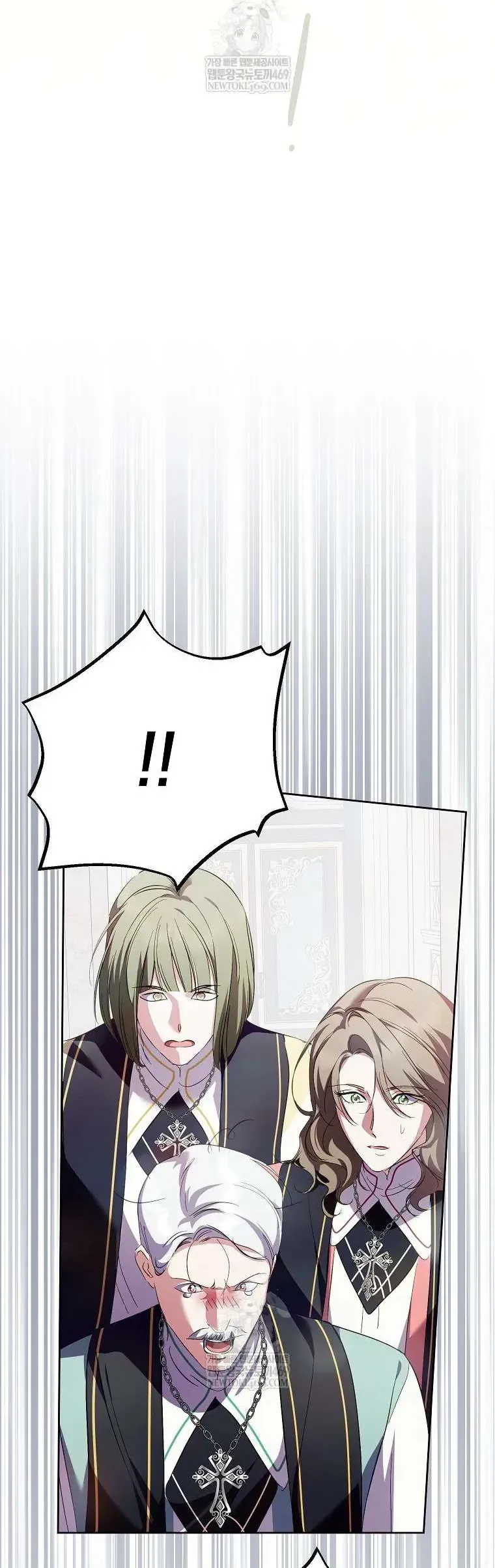 Phía Sau Mặt Nạ Của Nam Chính Hiền Lành Chap 103 - Next Chap 104