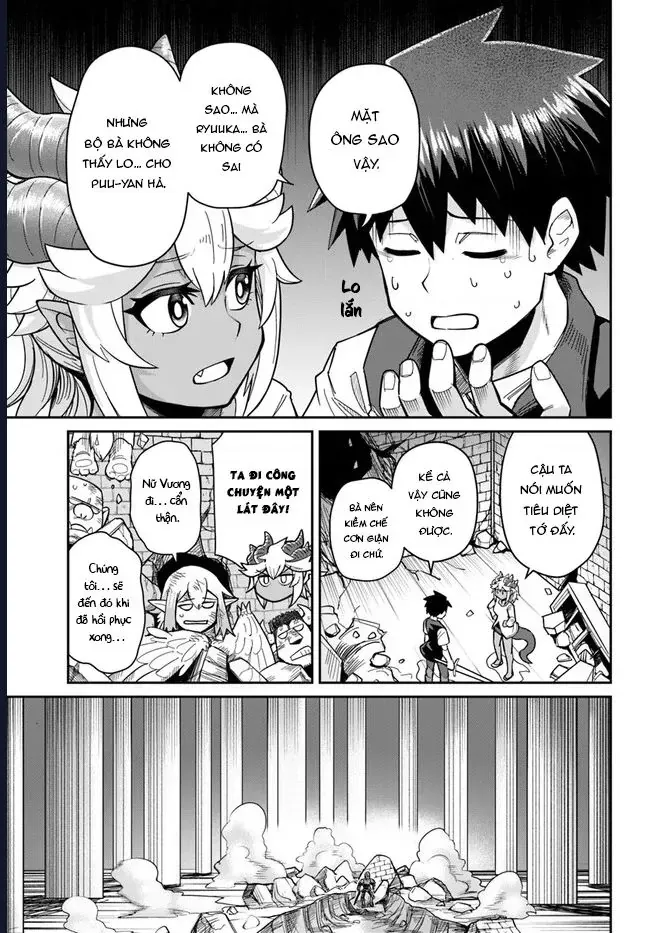 Người Bạn Thuở Nhỏ Trong Hầm Ngục Chap 29 - Next Chap 30